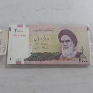 اسکناس های کلکسیونی