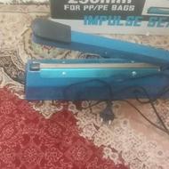 دستگاه بسته بندی نوشمک صفر توخونه پول دربیار با درامد بالا