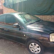 کیا ،ریو مدل 86