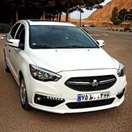 حواله شاهین