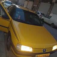 خط آزادی به شهریار