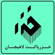 استخدام نیروی خانم برای ساخت ساکها و جعبه های مقوایی