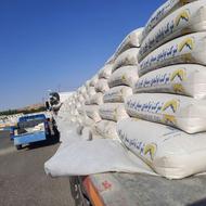 مصالح ساختمانی بومهن رودهن پردیس