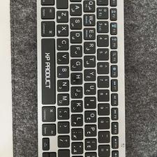 کیبورد بی سیم xp نو