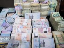 250 تومن پول در شیپور