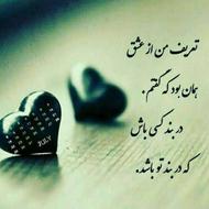 خدمات و تمیزکاری منزل راه پله