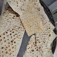 نیازمند نیروی کار در نانوایی تافتون با دستگاه کاملا اتوماتیک