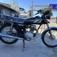 هندا مدرک دار