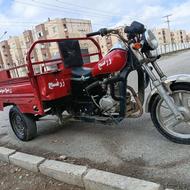 سه چرخ زرنج موتور مدل92 سلام و پرقدرت