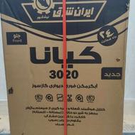 آبگرمکن دیواری مدل کیانا3020