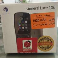 گوشی ژنرال لولس 106