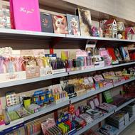 به یک فروشنده خانم نیازمندیم