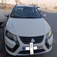 کوییک sاستاندارد 85گانه صفر کم کارکرد