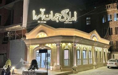 اجاره اداری 80 متر در کمربندی امیرکلا