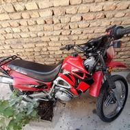 تریل 150 سی سی