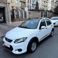 کوییک آر مدل 1401 سالم با رینگ سقف مشکی