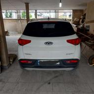 چری 7 مدل 1400 بدون رنگ