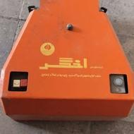 مشعل اختکر موتور خانه