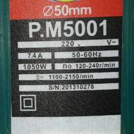 دریل پیکور هیلتی