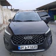 ایکس22پرو اتومات