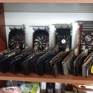 فروش و تعمیر لوازم کامپیوتر