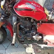 متور سه چرخه