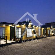 کانکس ویلایی Aفرم