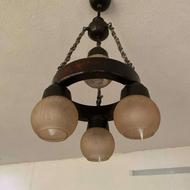 لوستر تک شاخه 2500 سه شاخه سه تومن