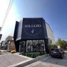 استخدام فروشنده آقا در پوشاک