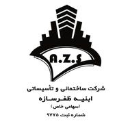 دریافت هدیه و‌جایزه طلا با سرمایه گذاری