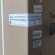 یخچال فریزر