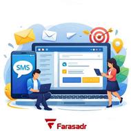 پنل پیامکی رایگان فراصدر | حمایت از کسب‌وکارهای ایران