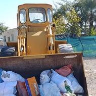 فروش فوری لودر