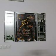 تابلو 3 تکه اینه ایی