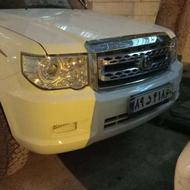 زامیاد کارون مدل 1404