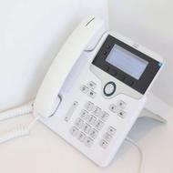 خظ تلفن ثابت رند 44270443