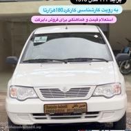 پراید111 مدل 1398 کارکرد180هزارتا