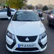 کوئیک S/ نقد و اقساط/شرکت بازرگانی نصرریحان