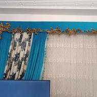 والن پرده و کتیبه