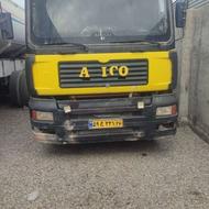 آمیکو تک کمپرسی