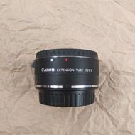 اکستنشن تیوب کنون آکبند