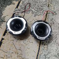 سوپر توییتر