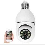 دوربین لامپی چرخشی