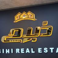 اجاره تجاری و مغازه 55 متر در خیابان ساری