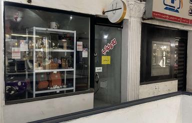 30متری فرهنگ ساری