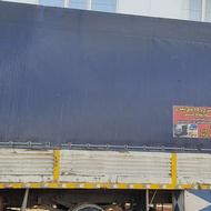 اتاق مسقف چادری