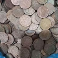 سکه کمیاب 50 ریالی 1359