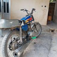 موتور سالم 180مدل88