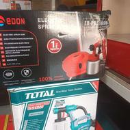 تراز150کیلویی.جغجغه بادی .پیسوله برقی. اتومات پمپ