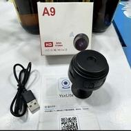 دوربین امینتی